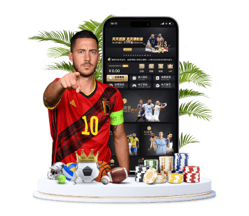 168幸运飞艇|官网注册下载体育APP手机版