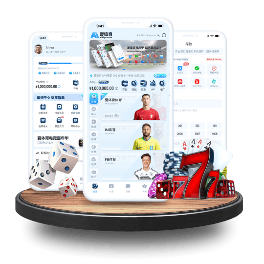 168幸运飞艇|官网注册下载体育APP安卓Android手机版